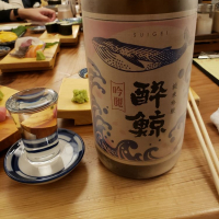 酔鯨