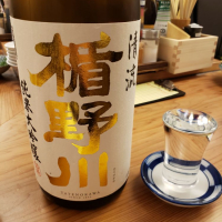 山形県の酒