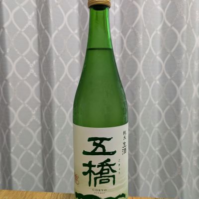 山口県の酒