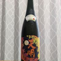 福島県の酒