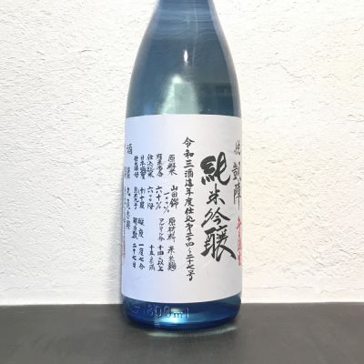 香川県の酒