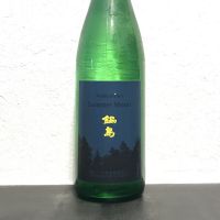 佐賀県の酒