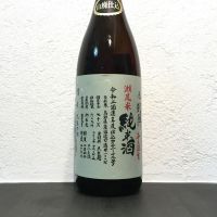 香川県の酒