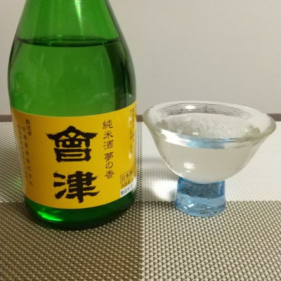 会津 會津 あいづ 日本酒 評価 通販 Saketime