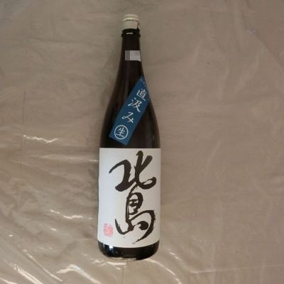 滋賀県の酒