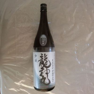 和歌山県の酒