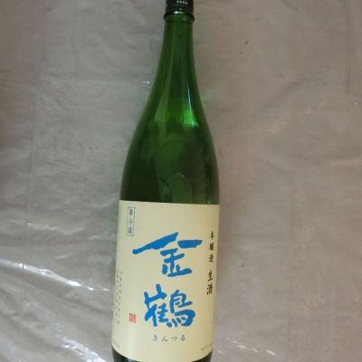 金鶴のレビュー by_アン日本酒初心者