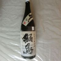 佐賀県の酒