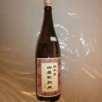 
            群馬泉_
            アン日本酒初心者さん