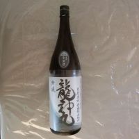 
            龍神丸_
            アン日本酒初心者さん