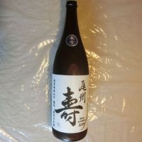 愛知県の酒