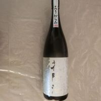 埼玉県の酒