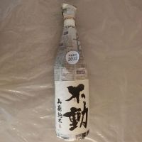 
            不動_
            アン日本酒初心者さん