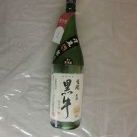 
            黒牛_
            アン日本酒初心者さん