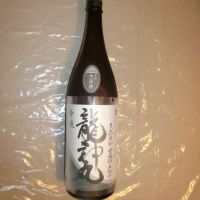 
            龍神丸_
            アン日本酒初心者さん