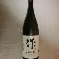 
            作_
            アン日本酒初心者さん