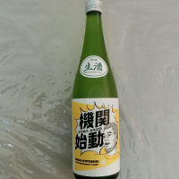 
            磐城壽_
            アン日本酒初心者さん