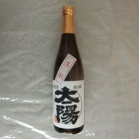 太陽_
            アン日本酒初心者さん