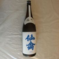 
            仙禽_
            アン日本酒初心者さん