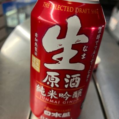 兵庫県の酒