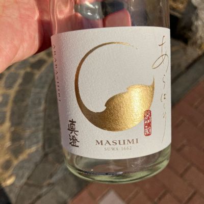 長野県の酒