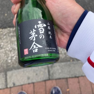 秋田県の酒