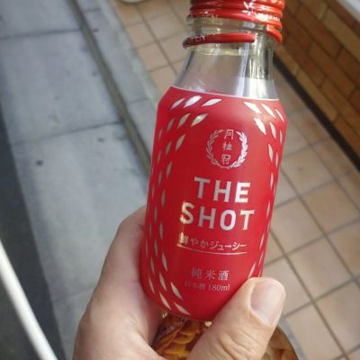 THE SHOTのレビュー by_hio