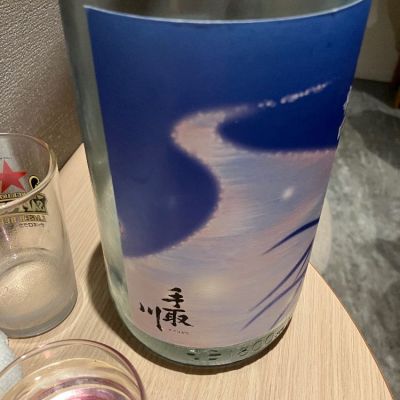 石川県の酒