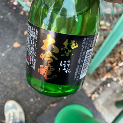 福島県の酒