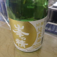 千葉県の酒