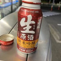 兵庫県の酒