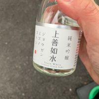 上善如水