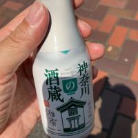 神奈川県の酒