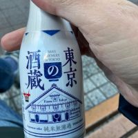 東京都の酒