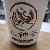 大阪府の酒