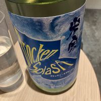 愛知県の酒