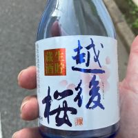 新潟県の酒