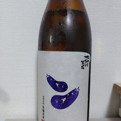 秋田県の酒