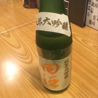 
            田酒_
            ゆうぽんたさん