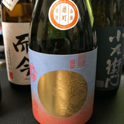 広島県の酒