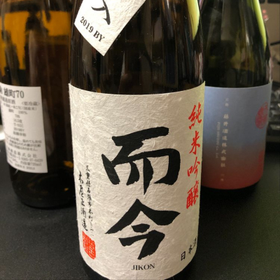 三重県の酒