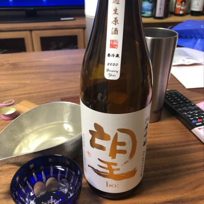 栃木県の酒