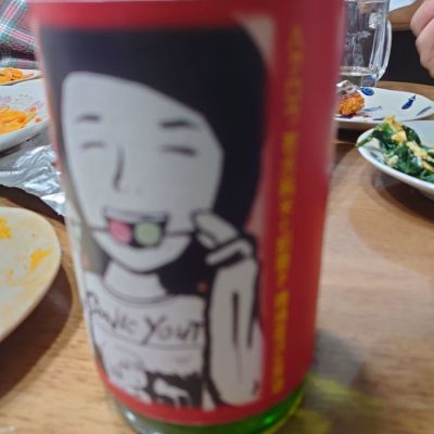 愛知県の酒