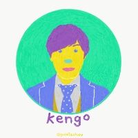 kengo