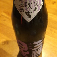 滋賀県の酒