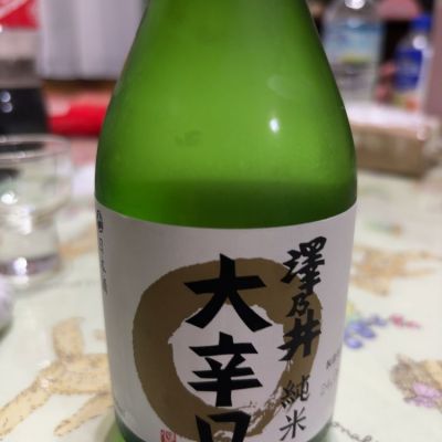 東京都の酒