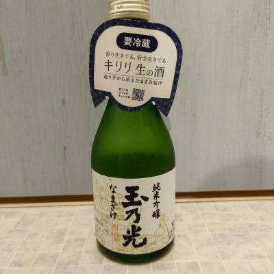 京都府の酒