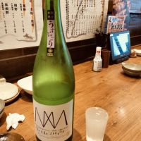 町田酒造