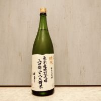 醴泉_
            strさん