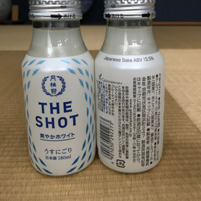 THE SHOTのレビュー by_エンド〜